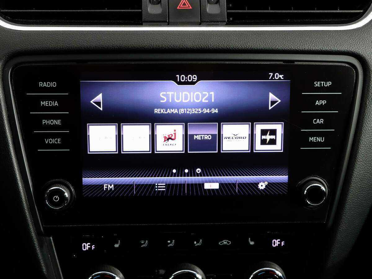 Б/У Шкода Октавия 2017 года. Фото: #12