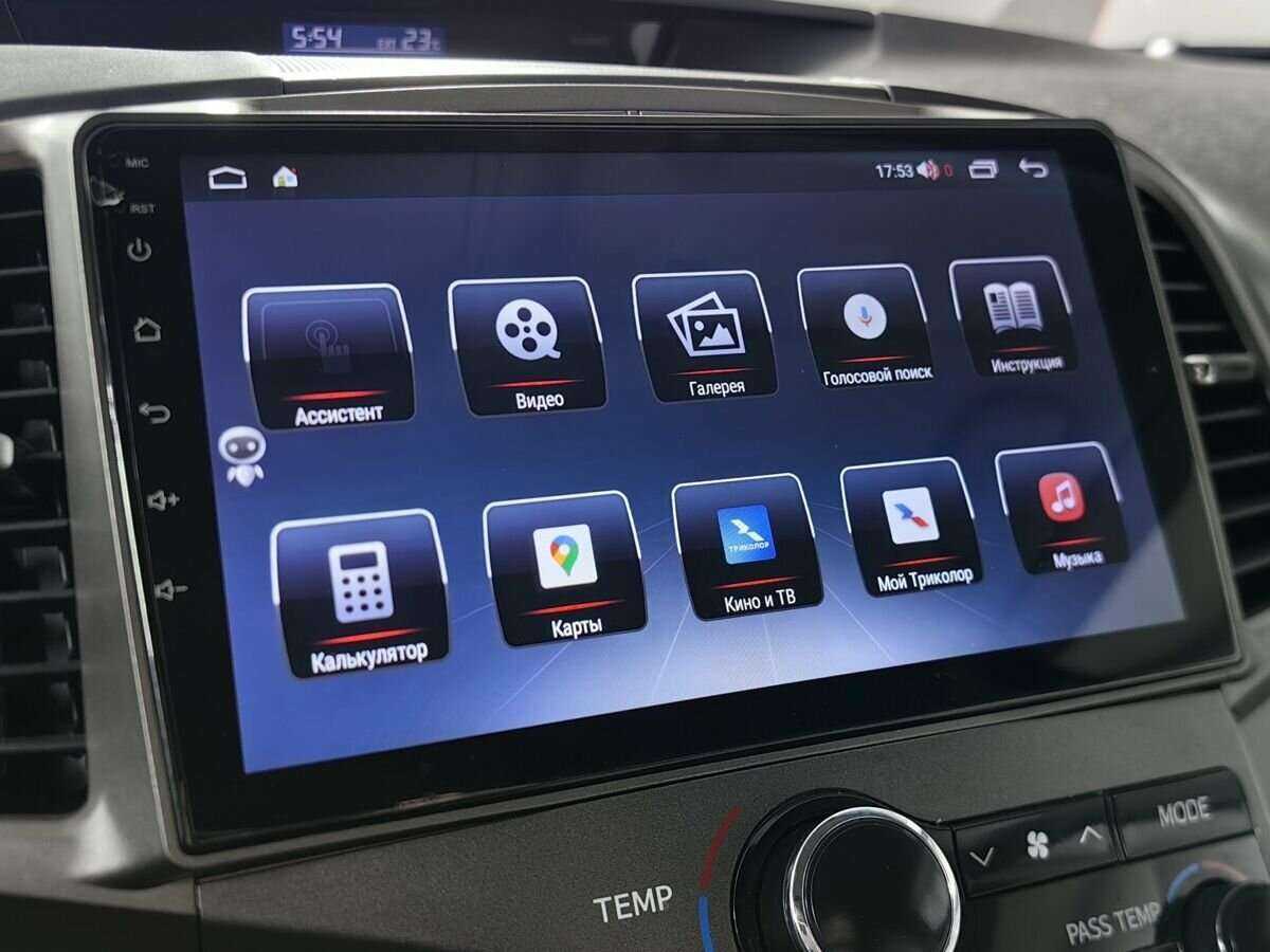 Toyota Venza 2013 года с пробегом. Фото: #16