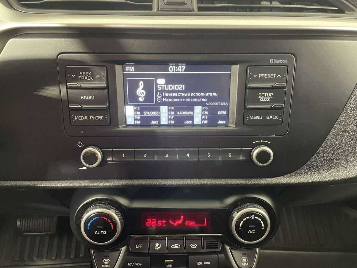 Kia Rio 2021 года с пробегом. Фото: #11