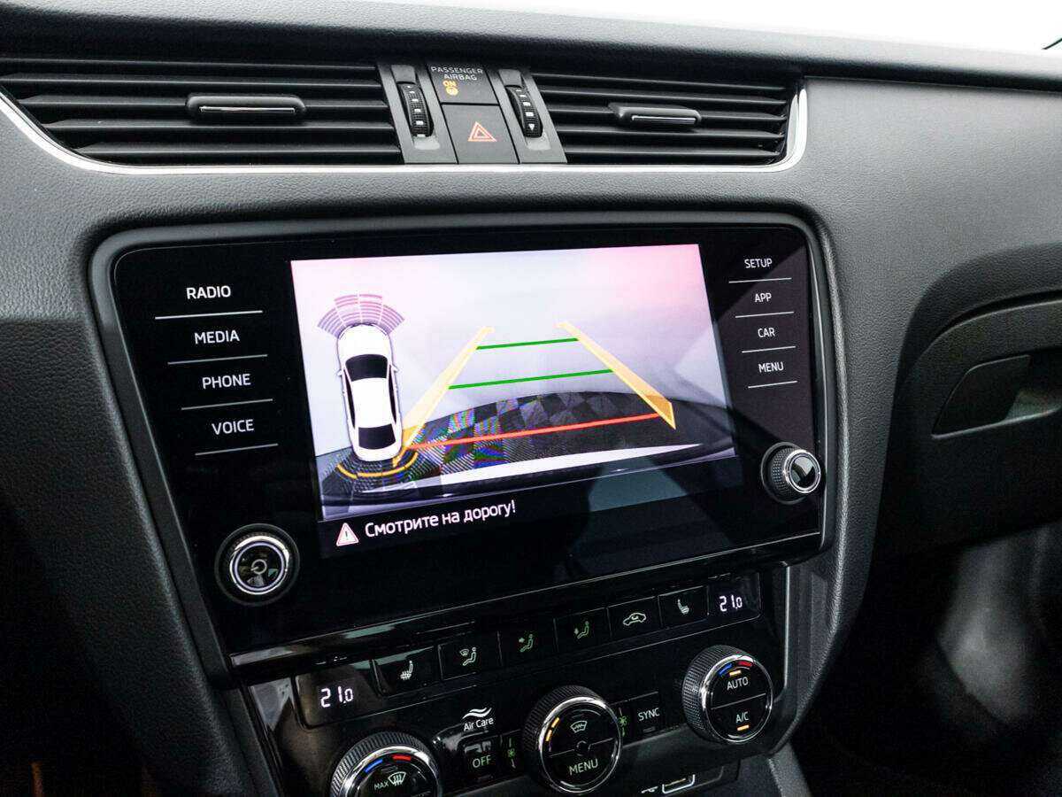 Б/У Шкода Октавия 2019 года. Фото: #15