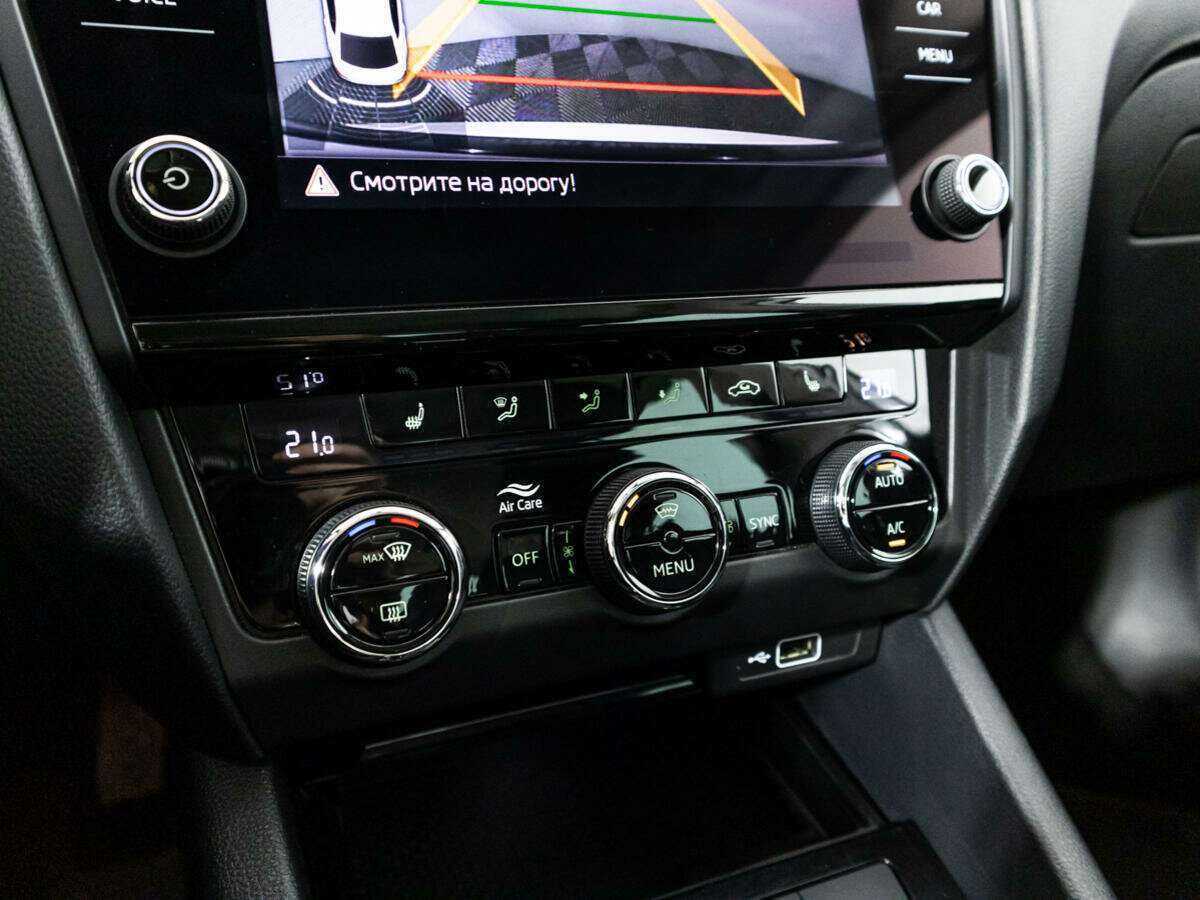 Б/У Шкода Октавия 2019 года. Фото: #16