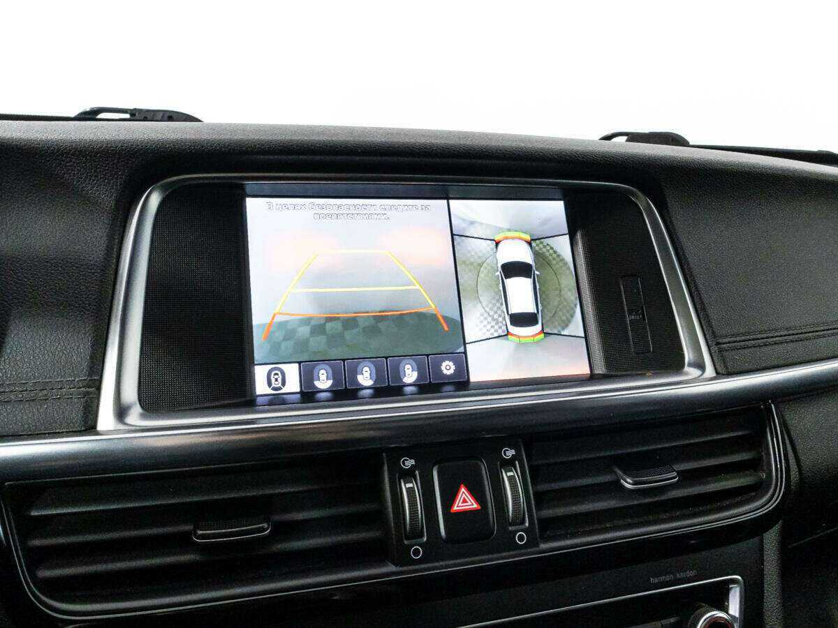 Б/У Киа Оптима 2017 года. Фото: #17