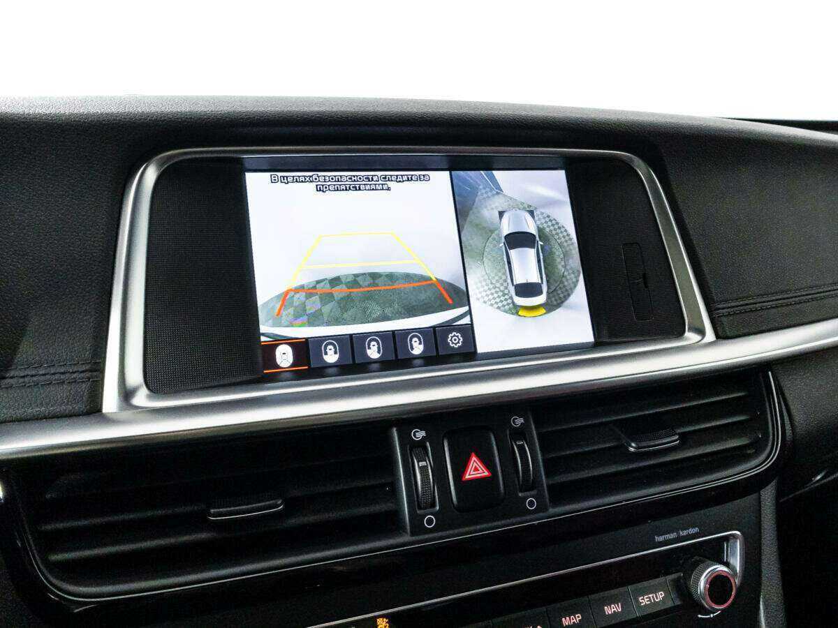 Б/У Киа Оптима 2018 года. Фото: #17