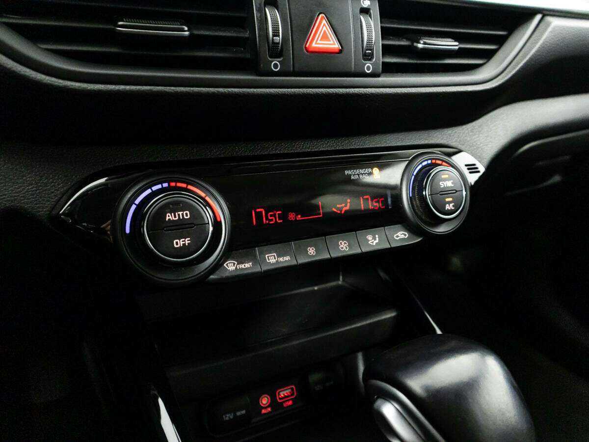 Б/У Киа Церато 2020 года. Фото: #18