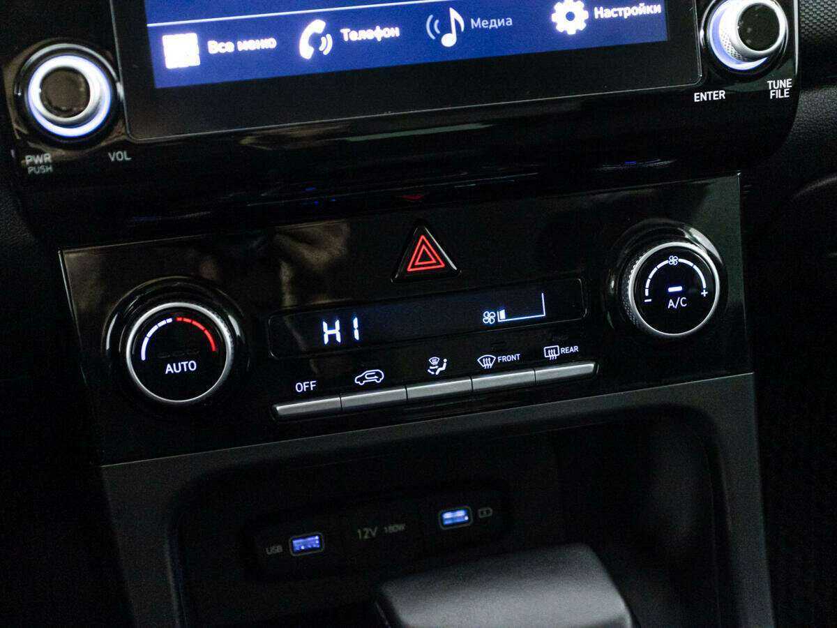 Б/У Хендай Крета 2021 года. Фото: #17