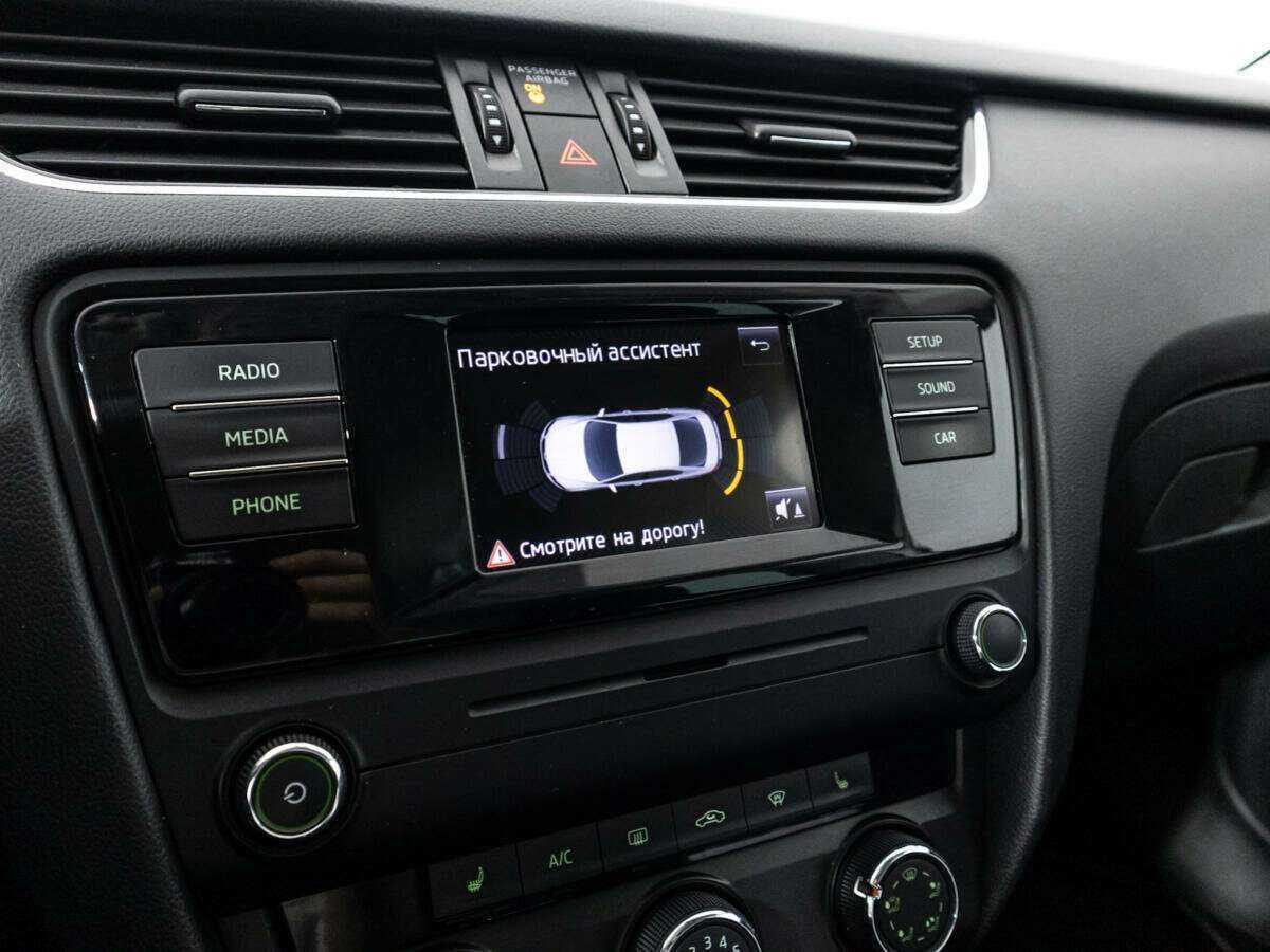 Б/У Шкода Октавия 2015 года. Фото: #13