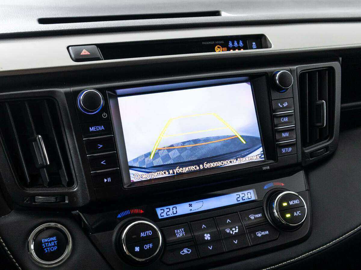 Б/У Тойота Рав4 2018 года. Фото: #14