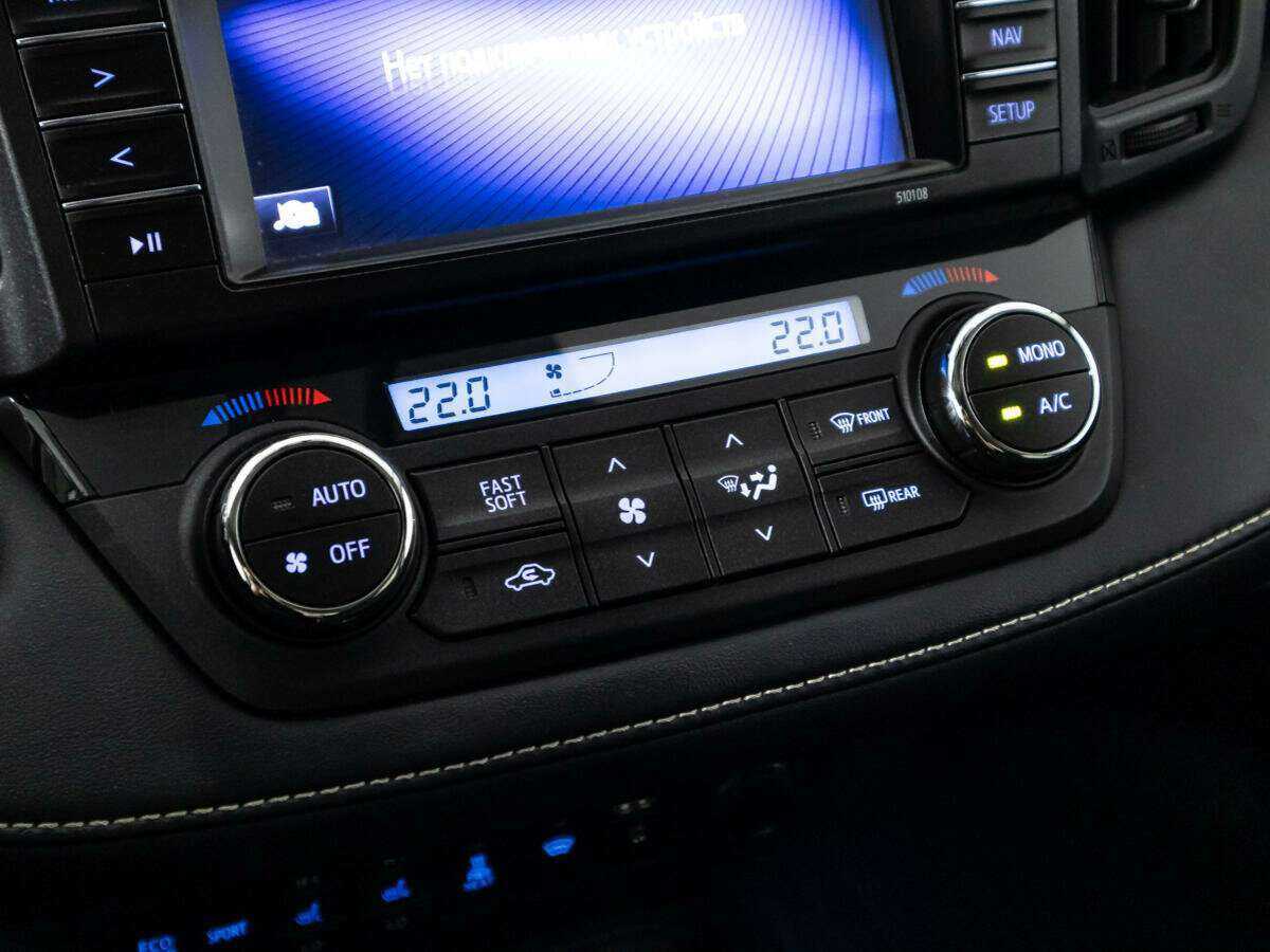 Б/У Тойота Рав4 2018 года. Фото: #15