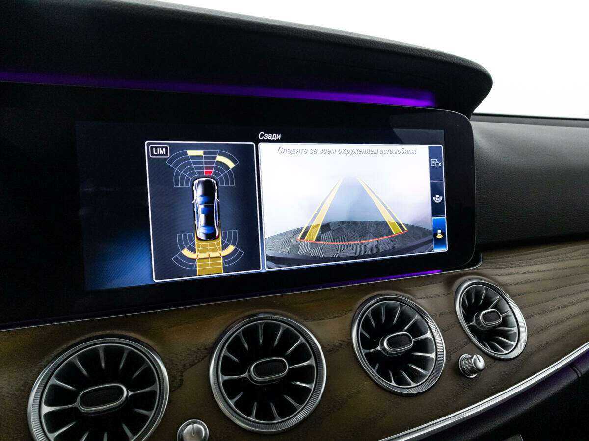 Mercedes-Benz E-Класс 2017 года с пробегом. Фото: #14