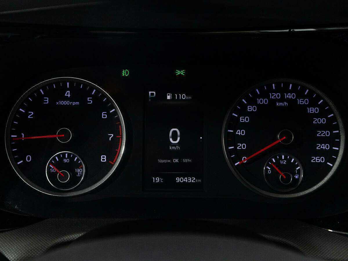 Б/У Киа К5 2020 года. Фото: #12