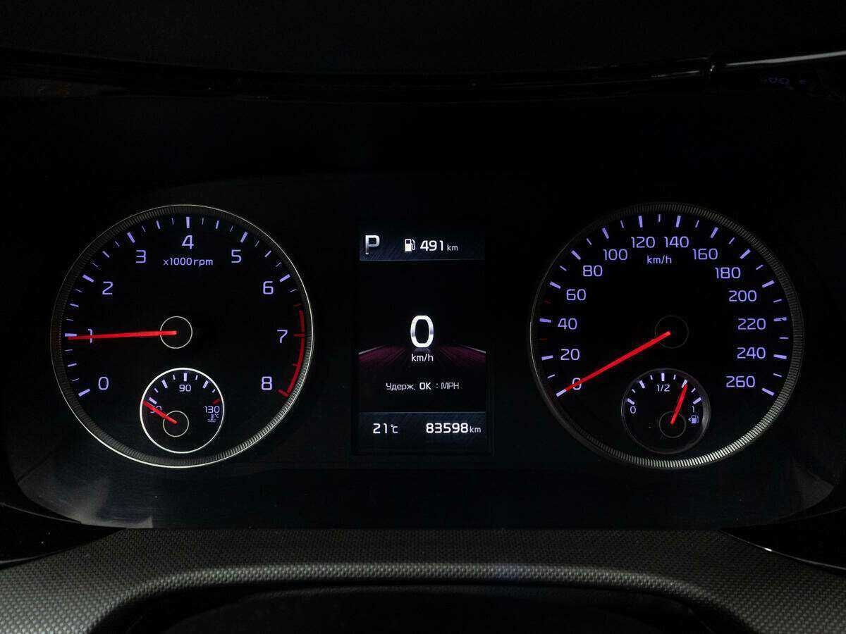 Б/У Киа К5 2020 года. Фото: #14