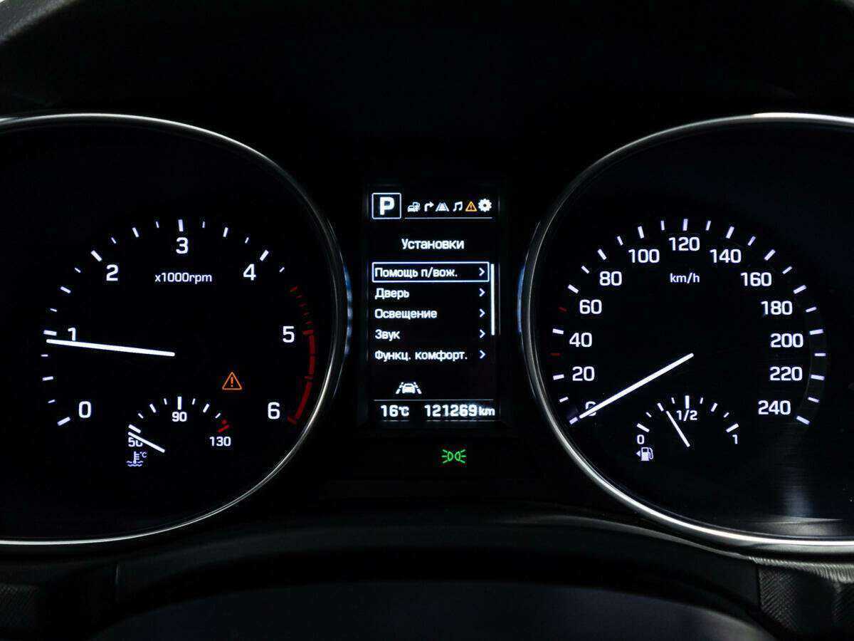 Б/У Хендай Санта Фе 2017 года. Фото: #10