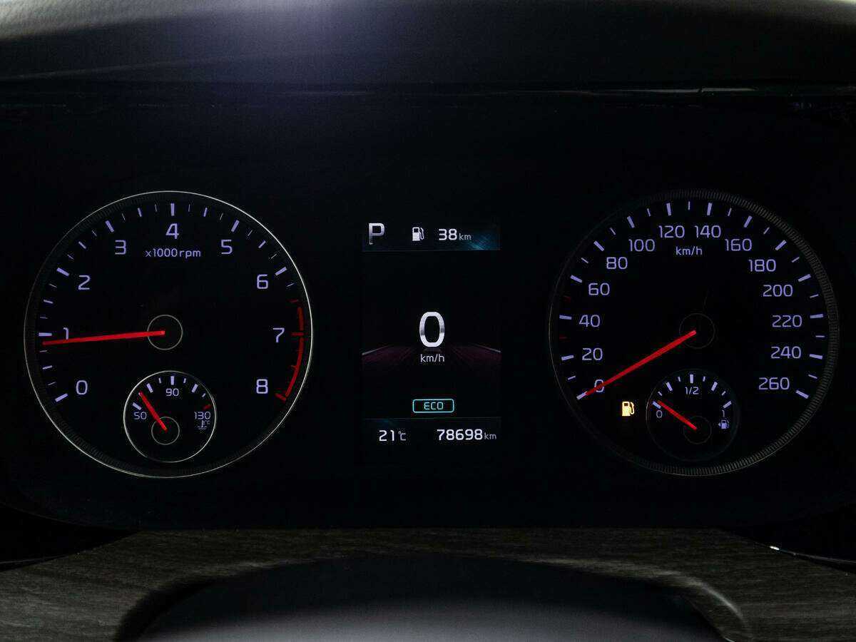 Б/У Киа К5 2021 года. Фото: #13