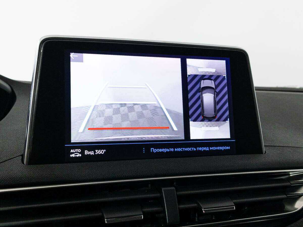 Б/У Пежо 3008 2018 года. Фото: #14