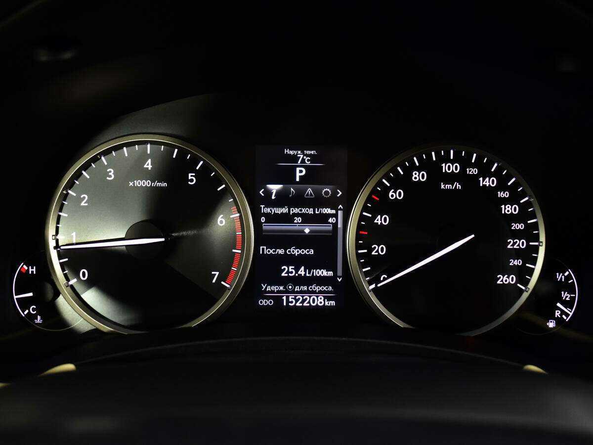 Lexus NX 2015 года с пробегом. Фото: #10