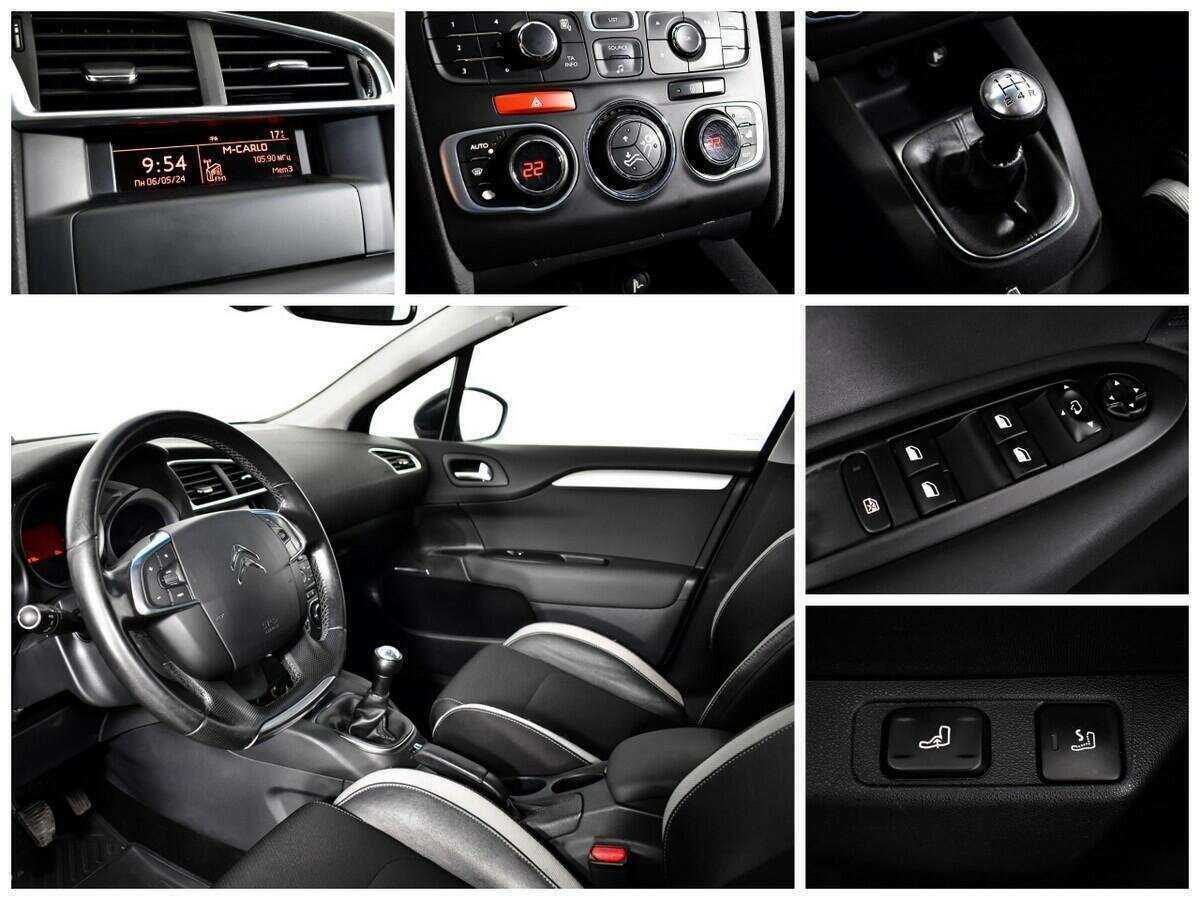 Б/У Ситроен Ц4 2012 года. Фото: #12