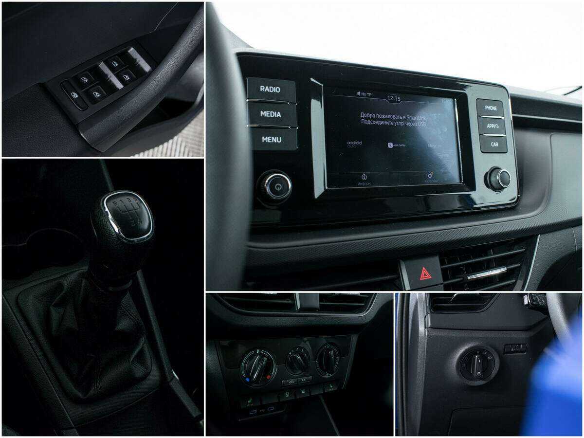 Б/У Шкода Рапид 2020 года. Фото: #14