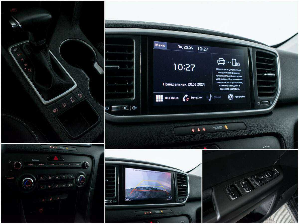 Kia Sportage 2021 года с пробегом. Фото: #14