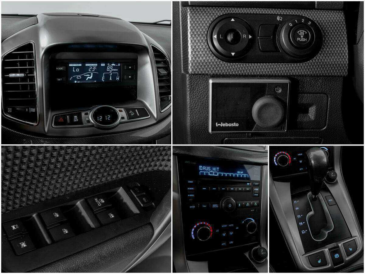 Chevrolet Captiva 2013 года с пробегом. Фото: #11