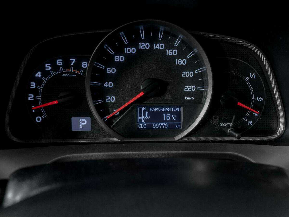 Б/У Тойота Рав4 2013 года. Фото: #10