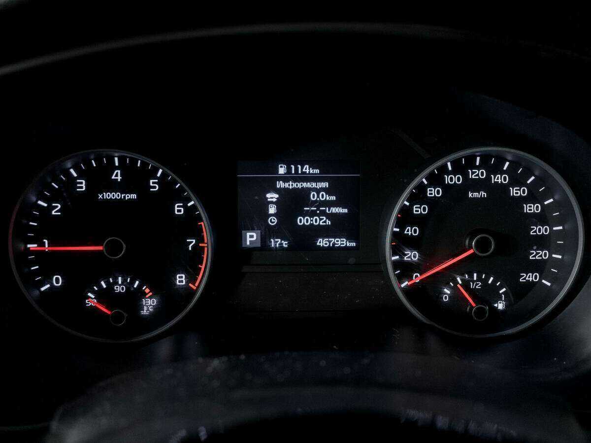 Б/У Киа Спортейдж 2020 года. Фото: #10