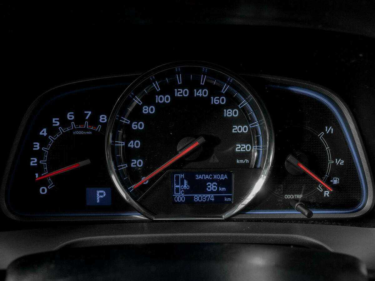 Б/У Тойота Рав4 2014 года. Фото: #10