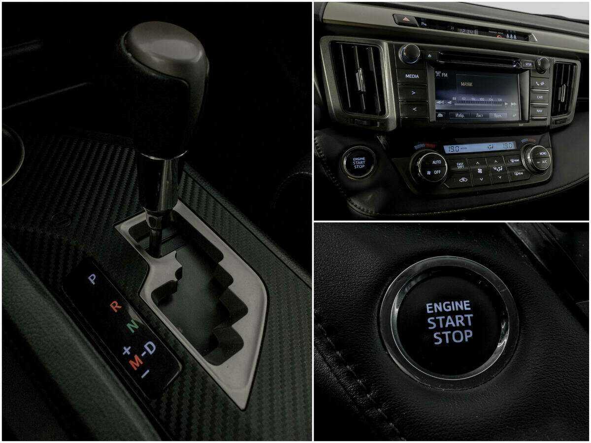 Б/У Тойота Рав4 2014 года. Фото: #12