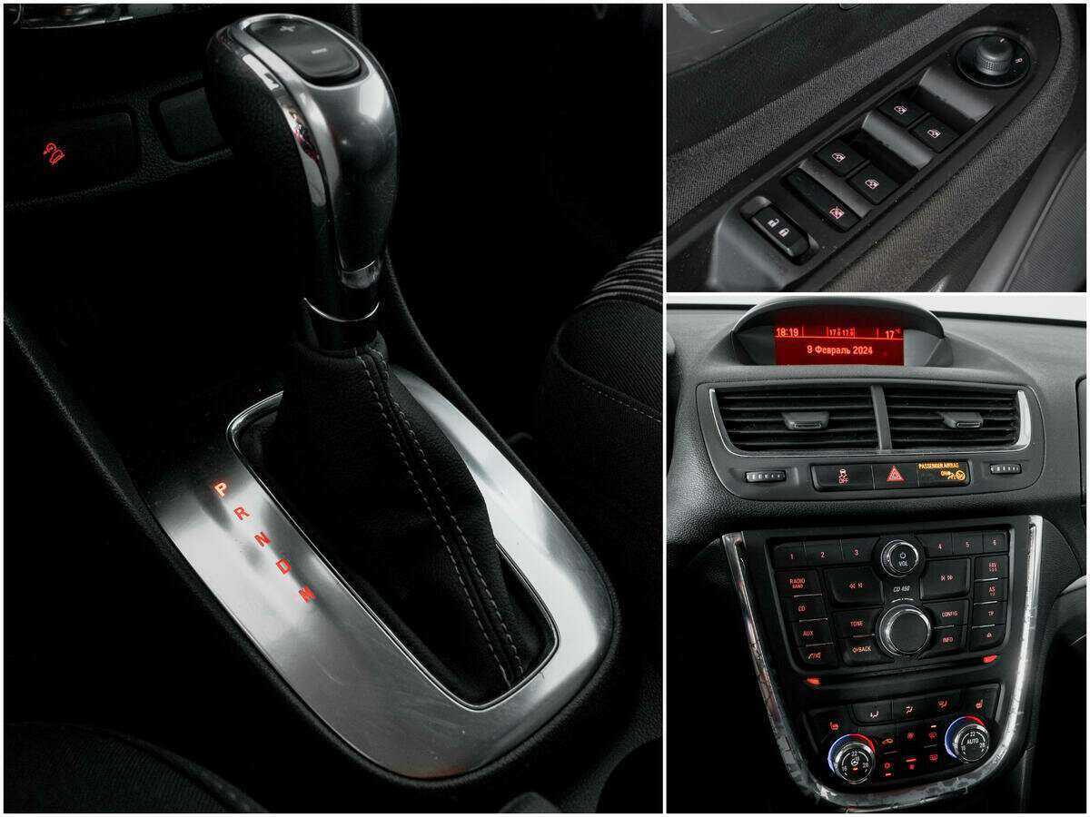 Б/У Опель Мокка 2014 года. Фото: #12