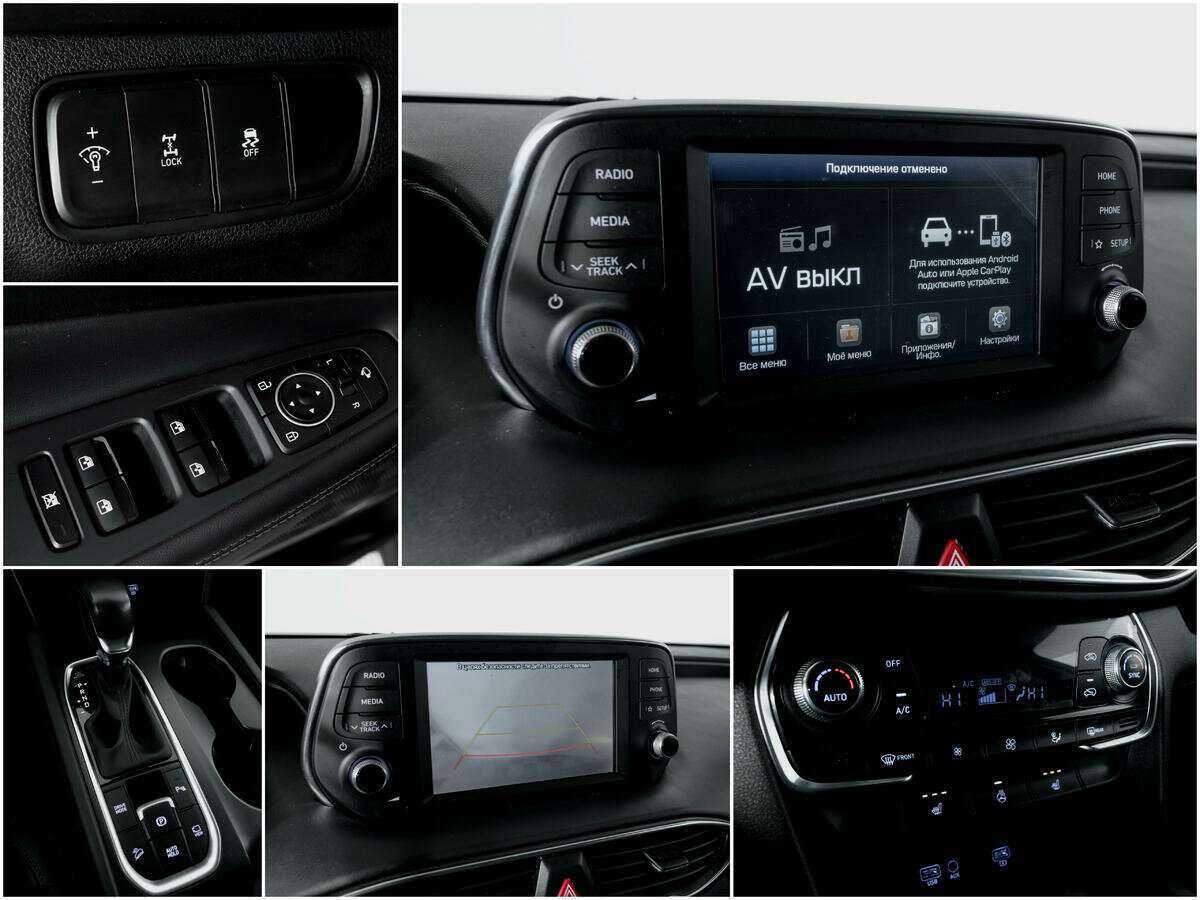 Hyundai Santa Fe 2018 года с пробегом. Фото: #12