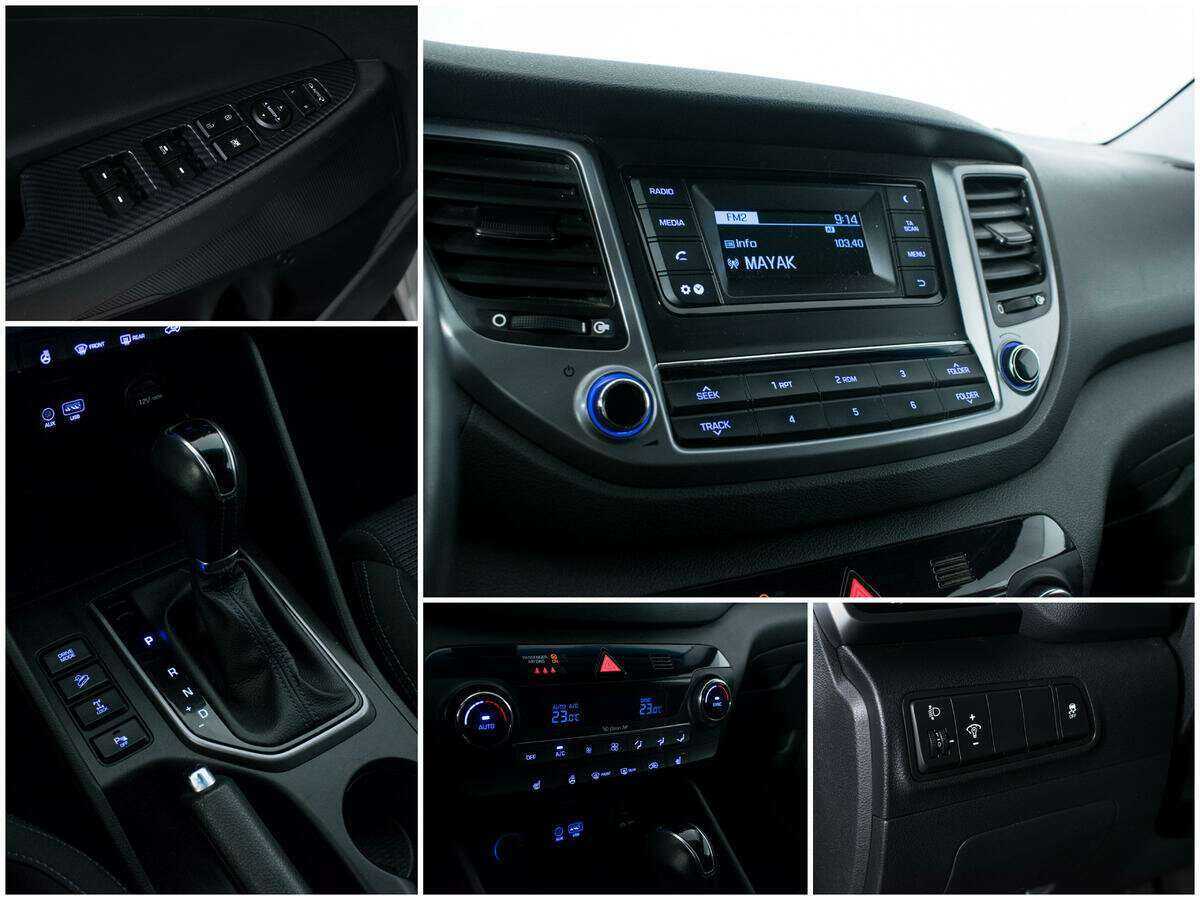 Б/У Хендай Туксон 2016 года. Фото: #14