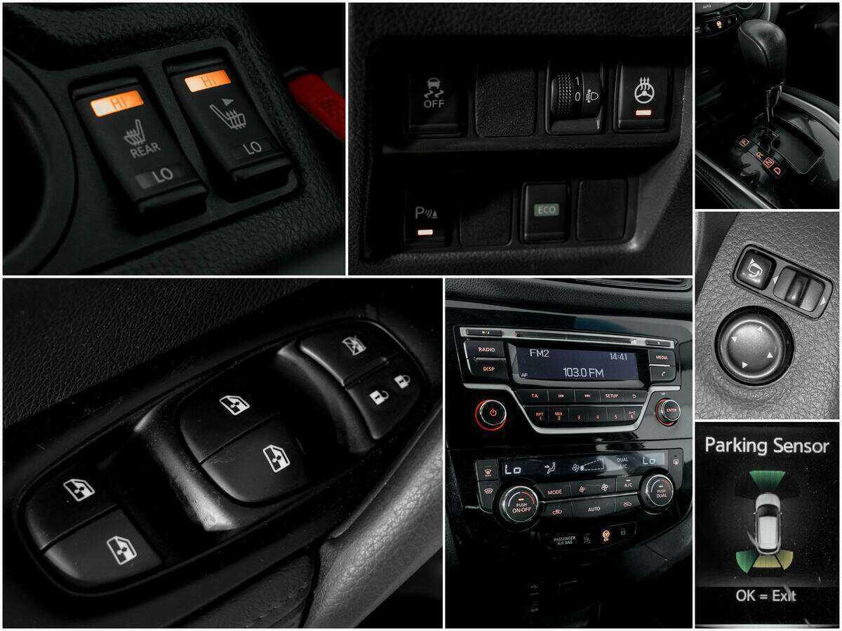 Б/У Ниссан Кашкай 2020 года. Фото: #12