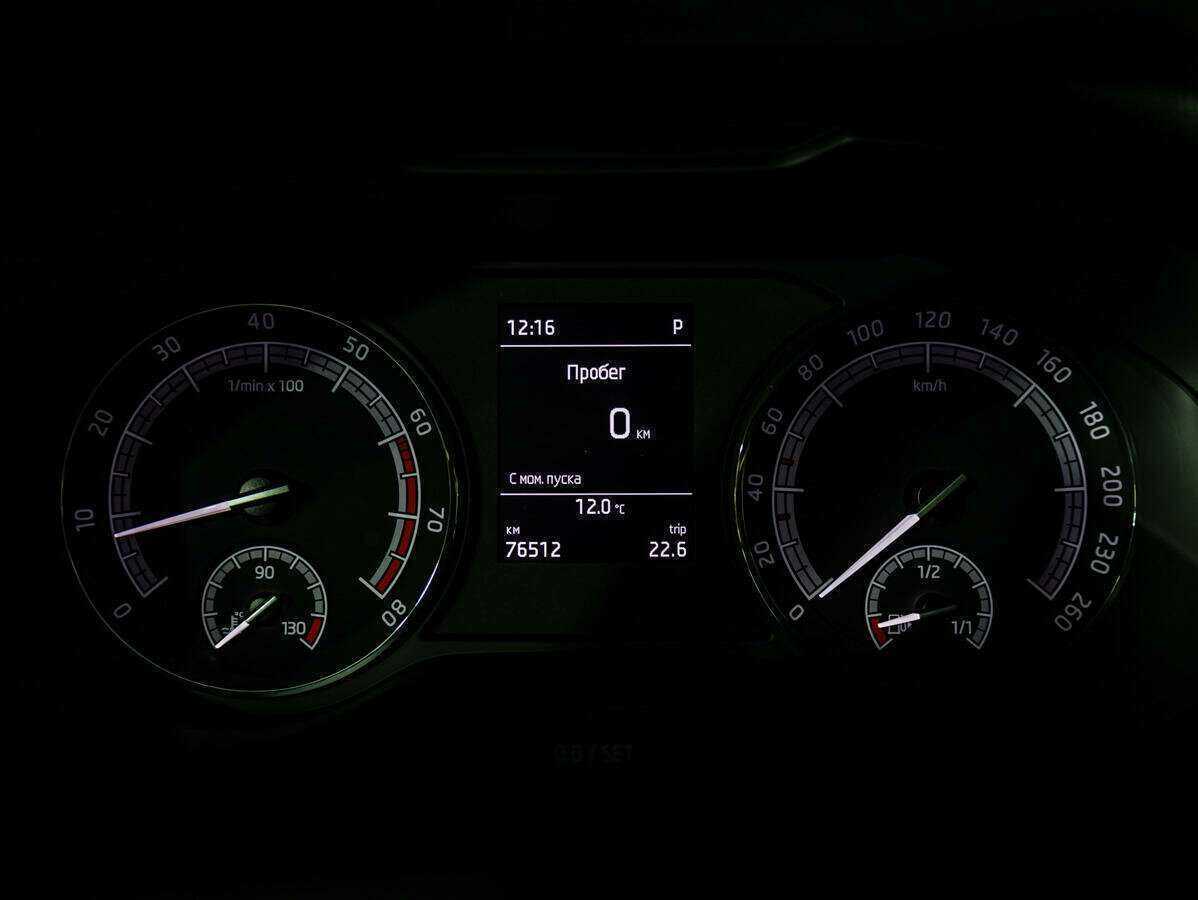 Skoda Kodiaq 2019 года с пробегом. Фото: #15