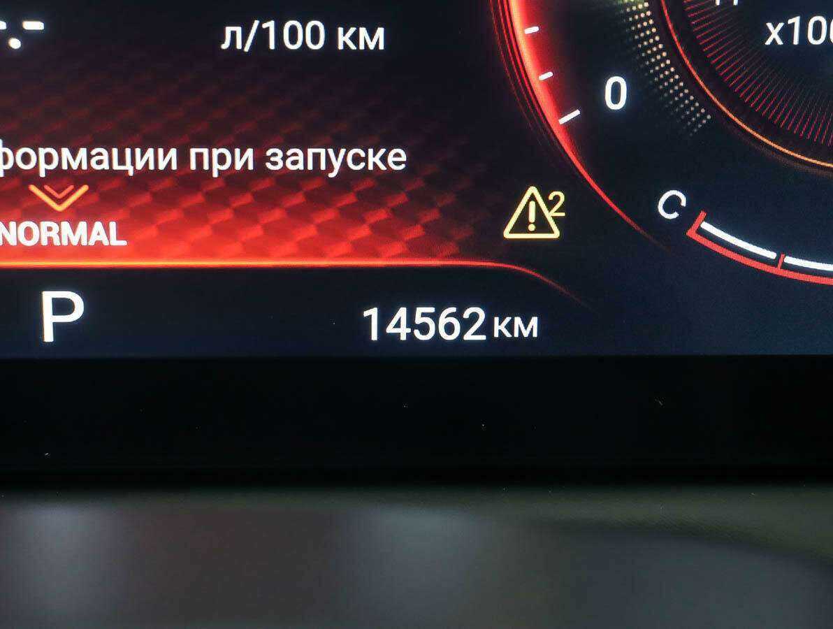 EXEED TXL 2022 года с пробегом. Фото: #23