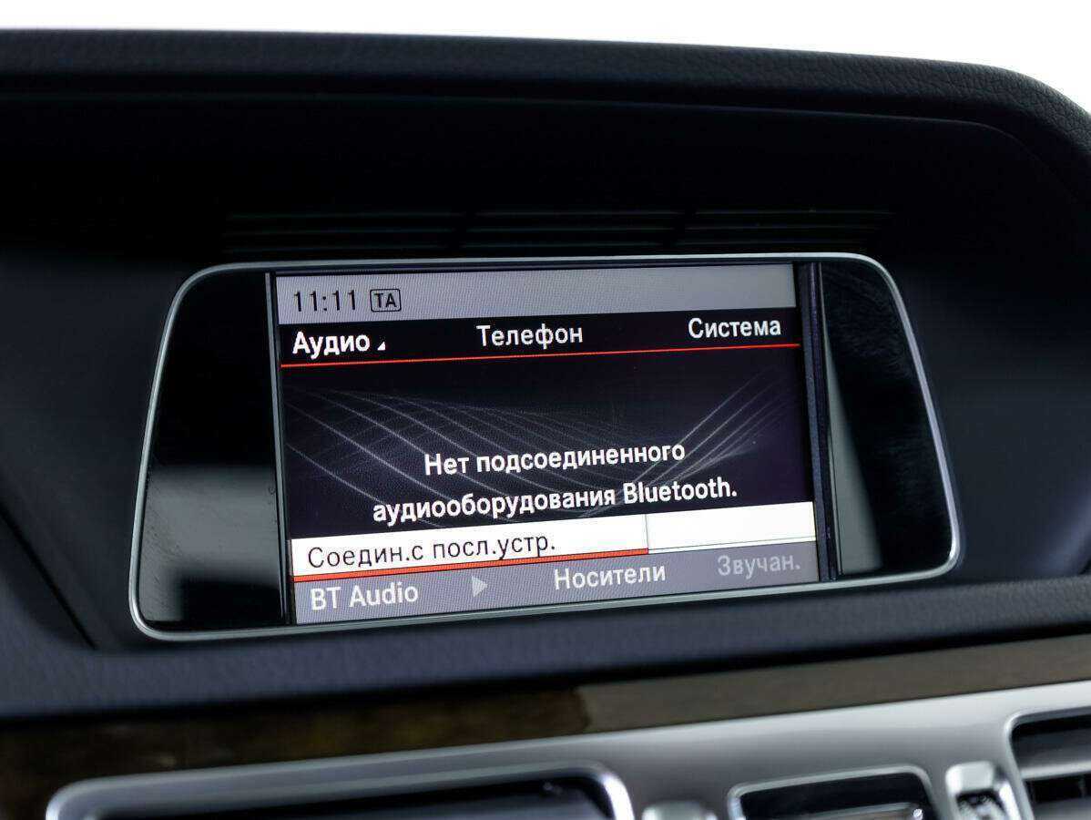 Mercedes-Benz E-Класс 2014 года с пробегом. Фото: #14