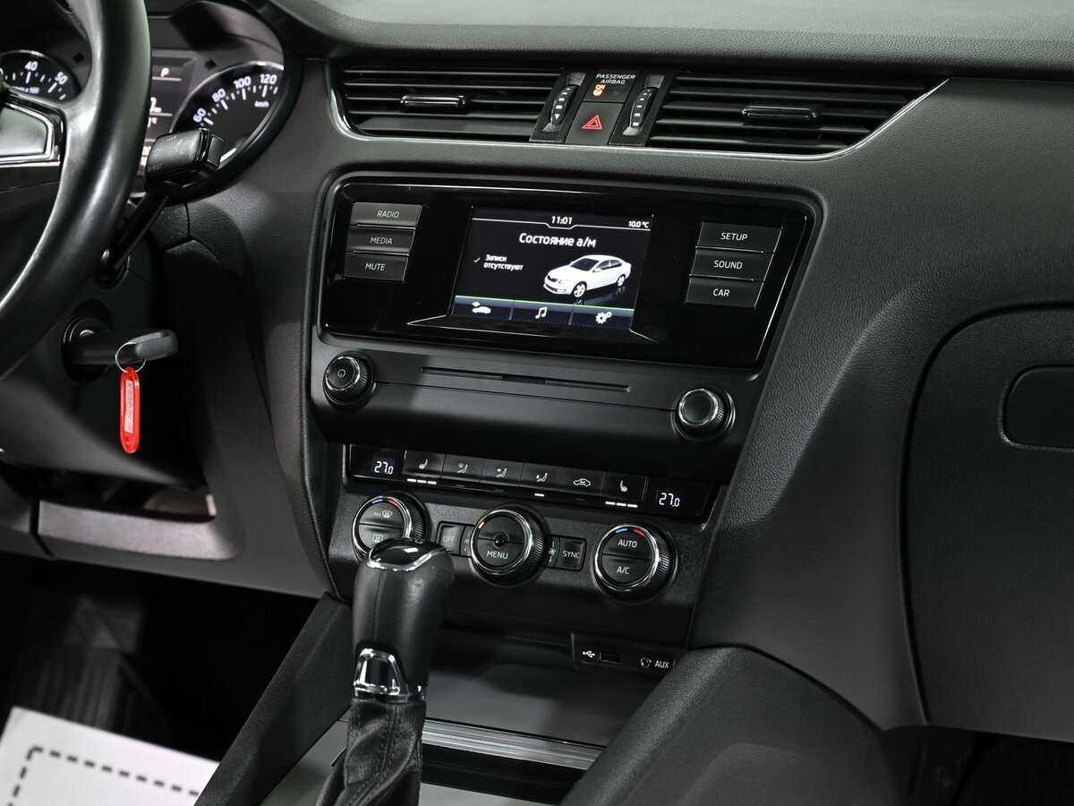 Б/У Шкода Октавия 2016 года. Фото: #8