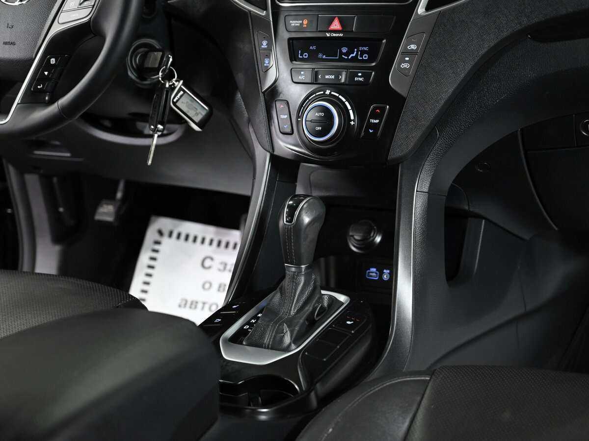 Б/У Хендай Санта Фе 2016 года. Фото: #7