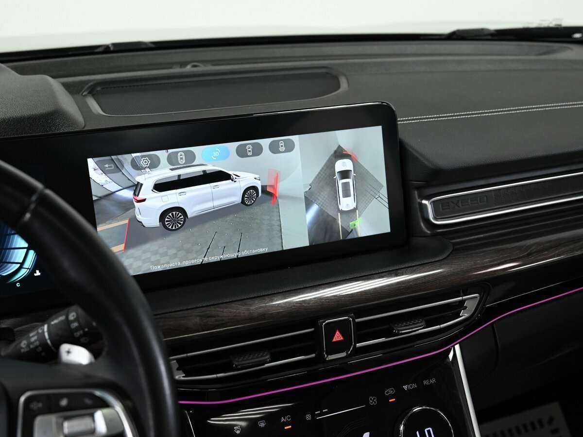 EXEED VX 2022 года с пробегом. Фото: #7