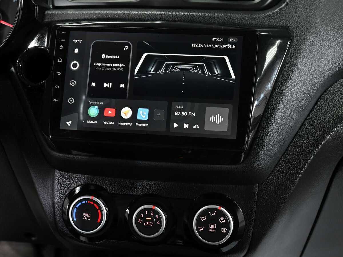 Б/У Киа Рио 2017 года. Фото: #6