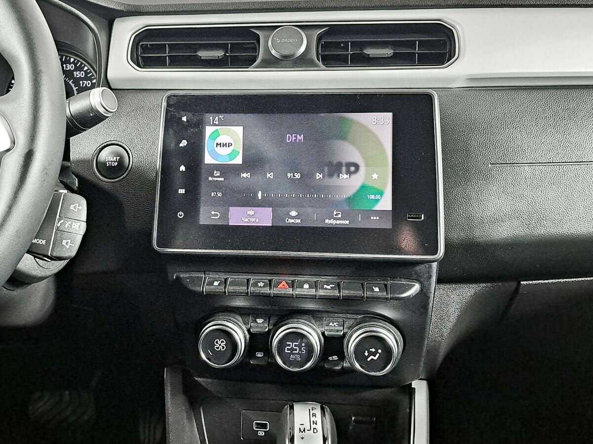 Б/У Рено Аркана 2021 года. Фото: #12