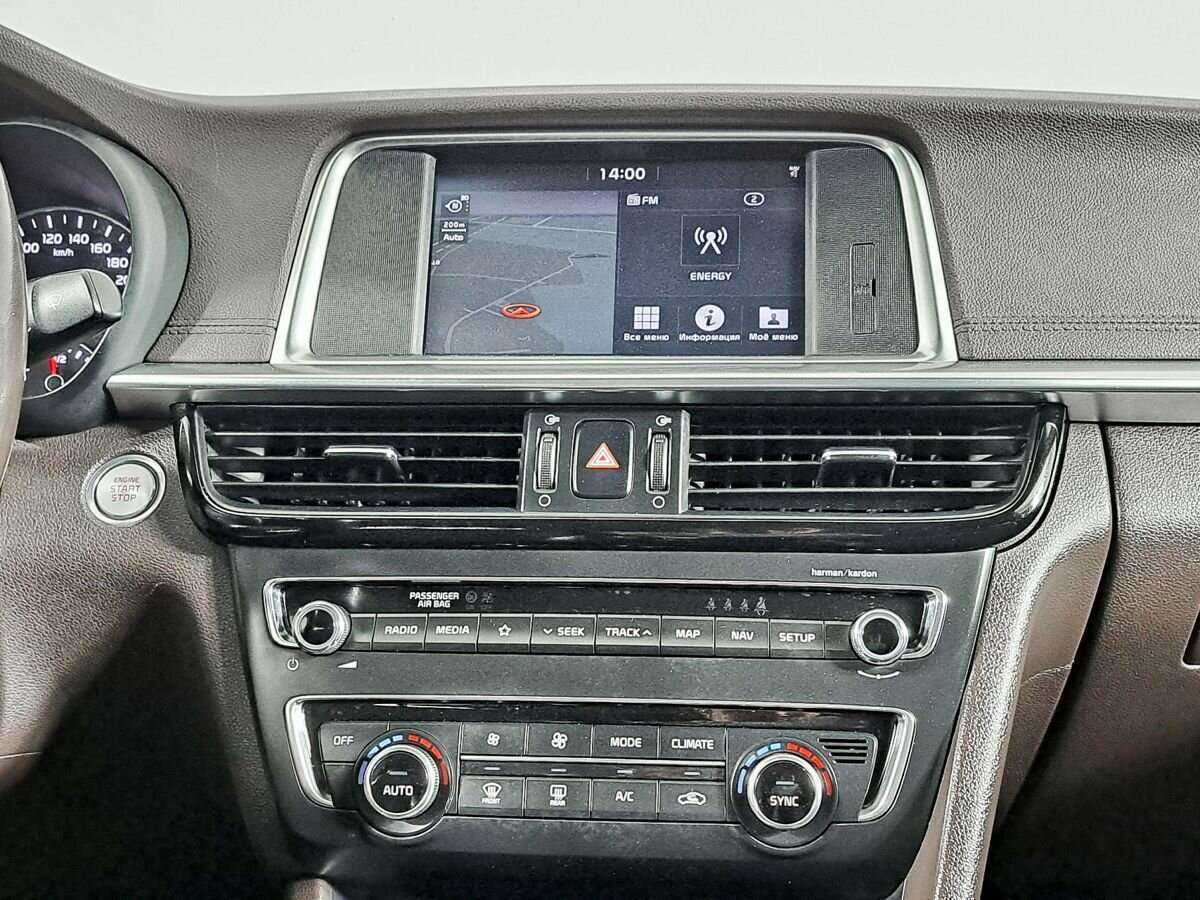 Б/У Киа Оптима 2019 года. Фото: #12