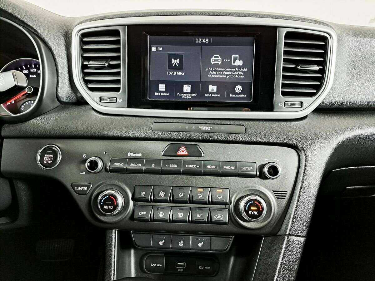 Б/У Киа Спортейдж 2019 года. Фото: #9