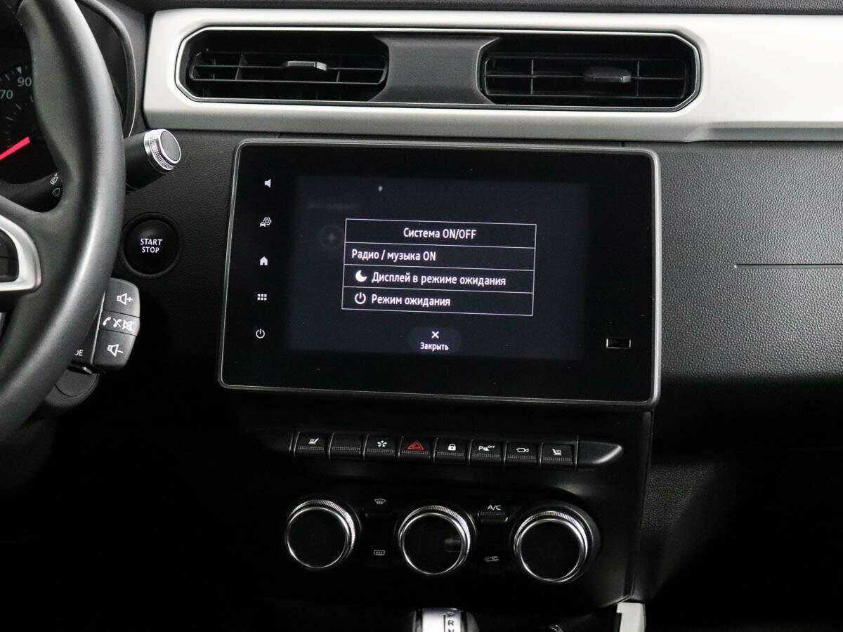 Б/У Рено Аркана 2021 года. Фото: #11