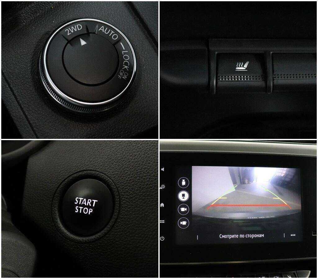 Б/У Рено Аркана 2021 года. Фото: #14