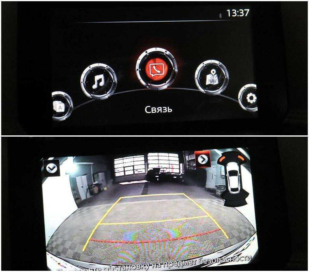 Mazda CX-5 2015 года с пробегом. Фото: #12