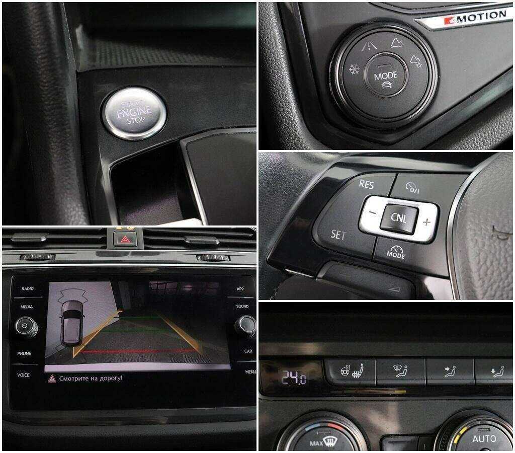 Б/У Фольксваген Тигуан 2017 года. Фото: #14