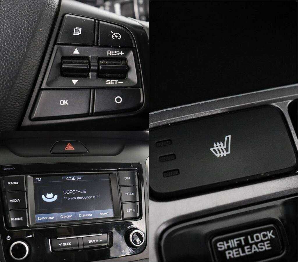 Б/У Хендай Крета 2020 года. Фото: #13