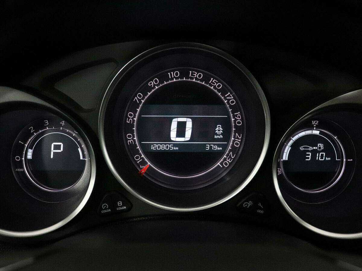 Б/У Ситроен ДС4 2013 года. Фото: #9