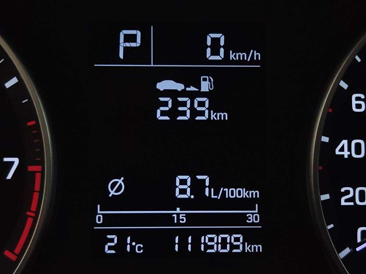 Б/У Хендай Елантра 2016 года. Фото: #5