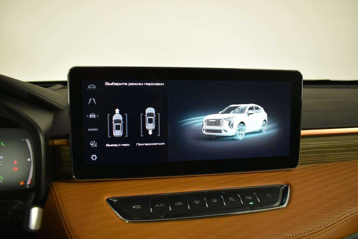 Б/У Хавал Джолион 2023 года. Фото: #25