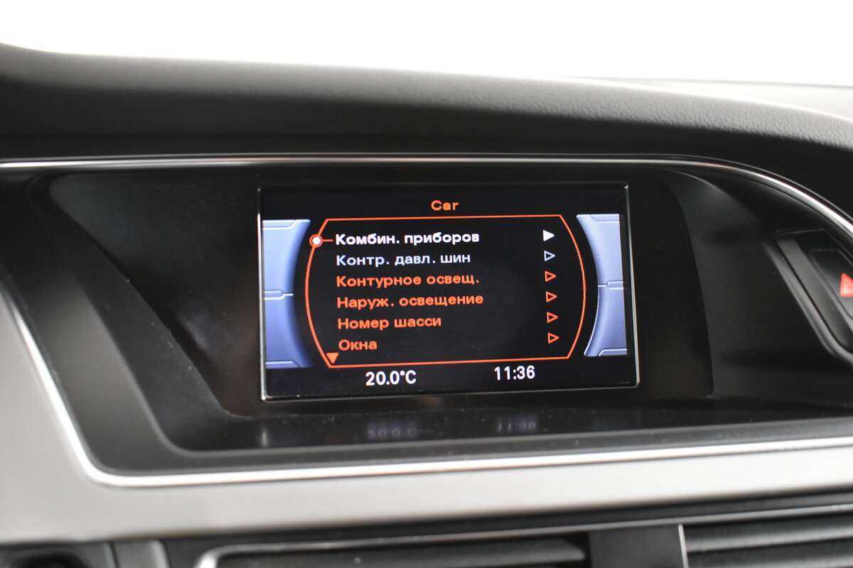 Audi A4 2012 года с пробегом. Фото: #18